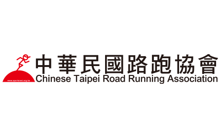 路跑協會